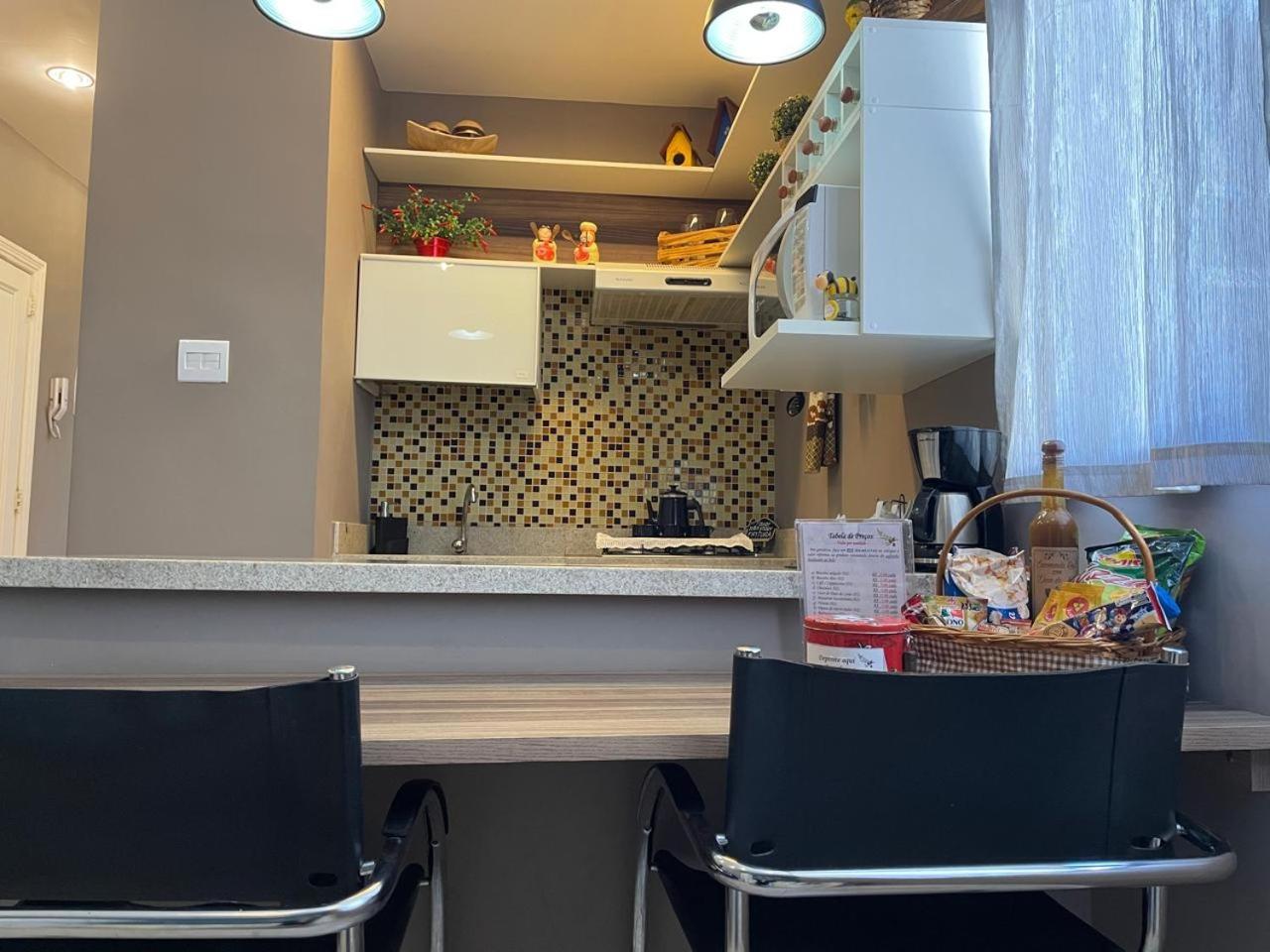 Sul De Minas Apartamento